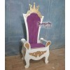 Кресло-трон детский №4 