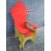 Кресло-трон детский №9