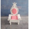Кресло-трон детский №3 